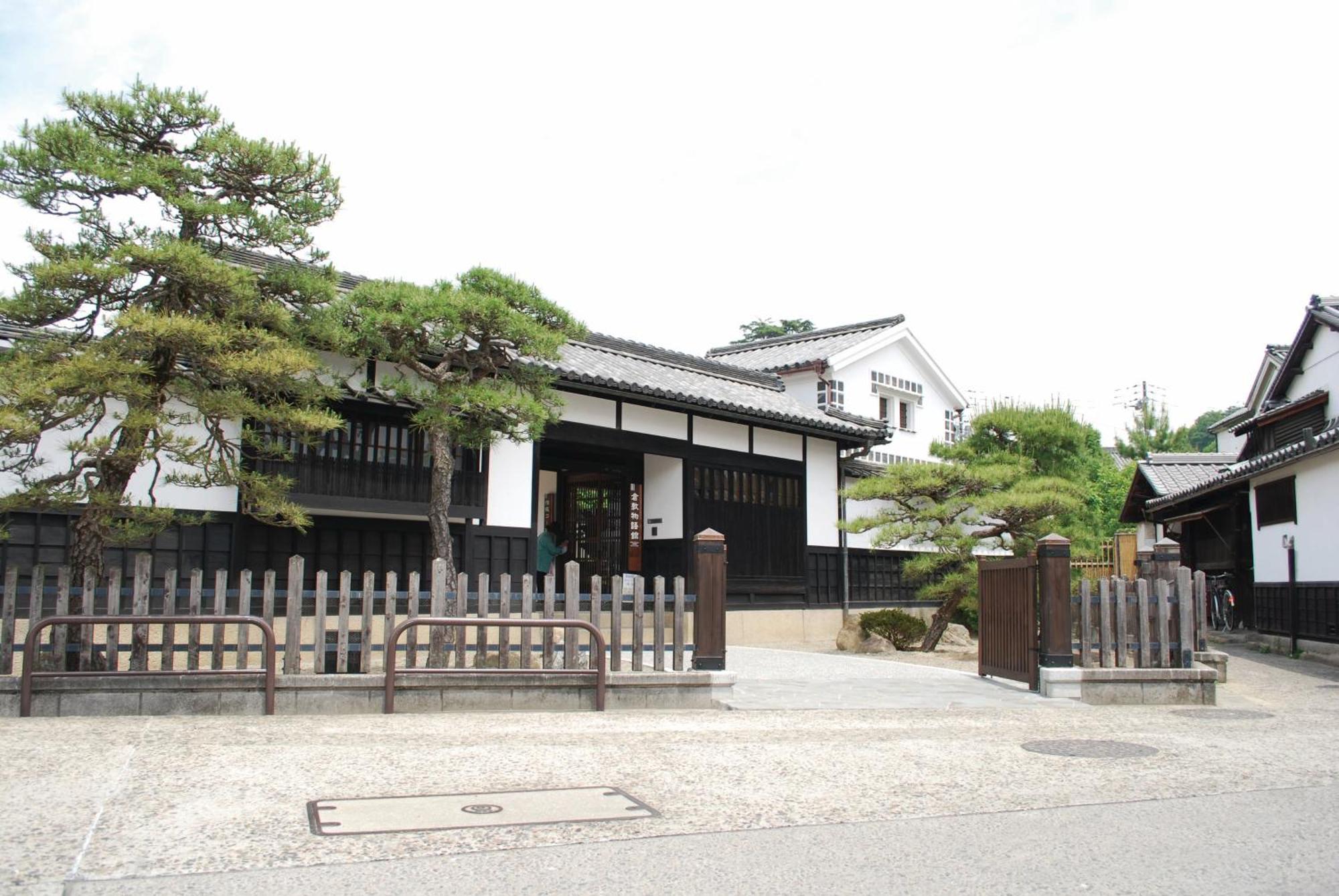Hotel Dormy Natural Hot Spring