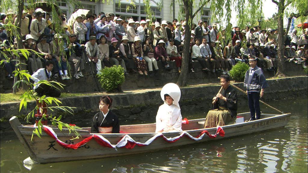 Dormy Natural Hot Spring 3* Kurashiki